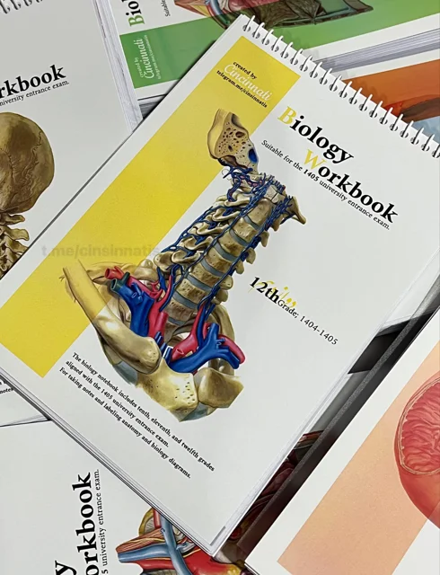 دفتر زیست‌شناسی دوازدهم ۱۴۰۵