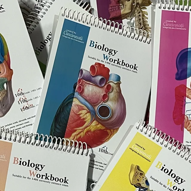 دفتر زیست‌شناسی دهم ۱۴۰۶