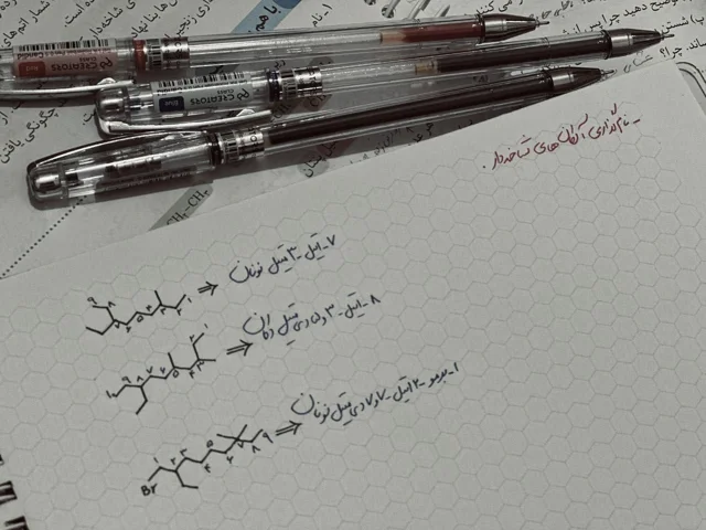 برگه کندویی