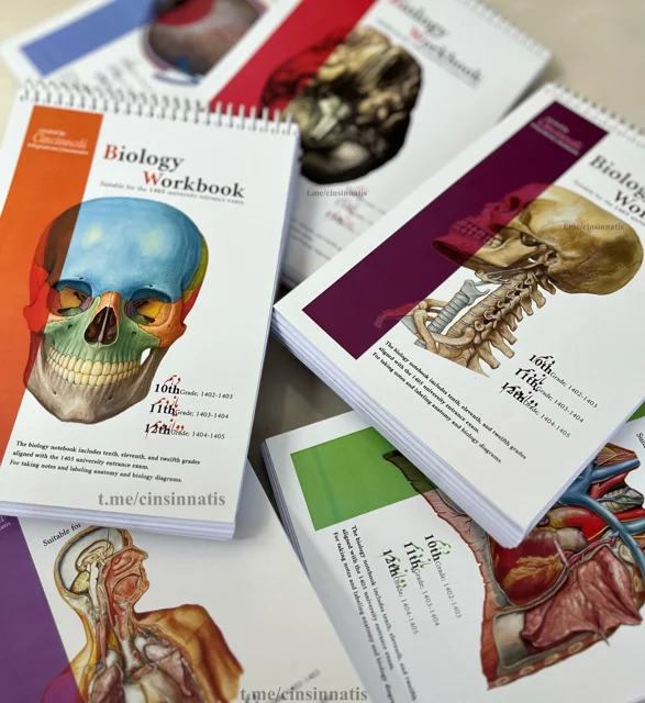 دفتر زیست‌شناسی جامع کنکور ۱۴۰۵